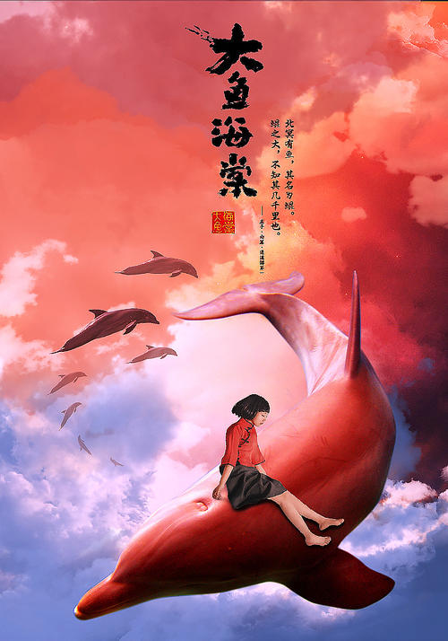 没有高中毕业证可以领初级证书吗